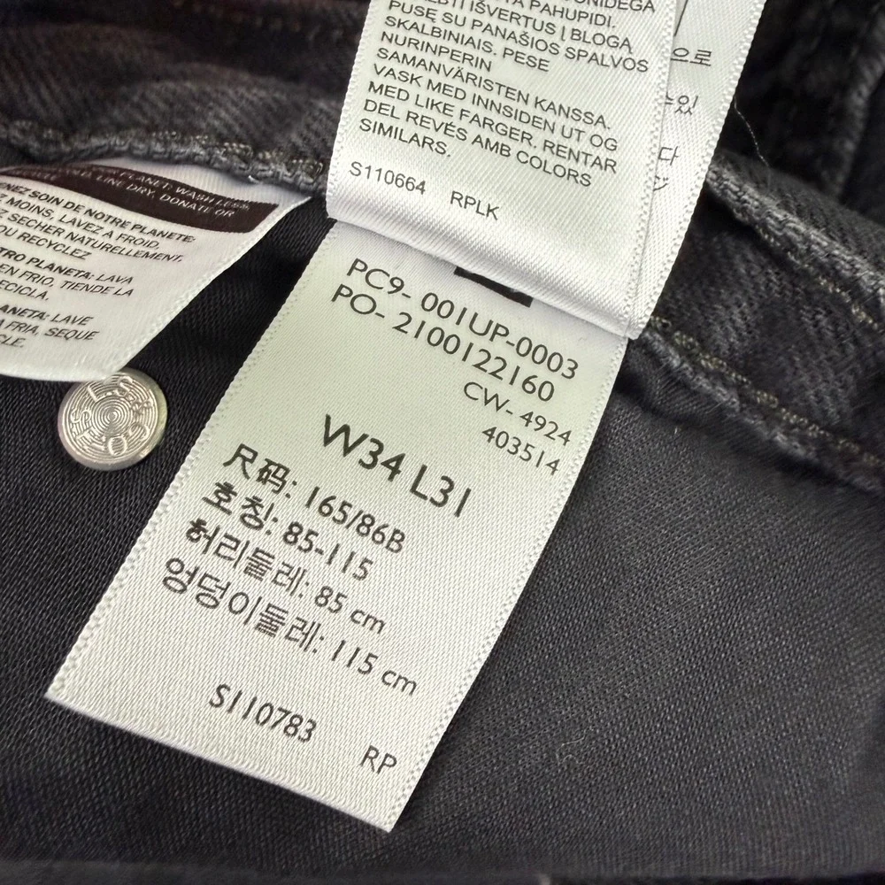Levis levi cinch